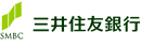 三井住友銀行